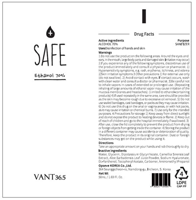 vant 50 container.jpg Image of container - vant 50 container